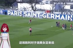 包含乌拉圭队-输给委内瑞拉女足世界杯遗憾止步八强的词条