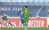 关于那不勒斯开场5分钟连进两球，国安防线形同虚设！的信息