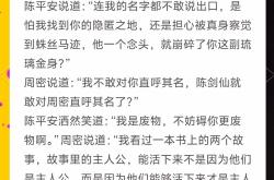 包含势均力敌，骁勇争先，谁能笑到最后的词条